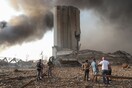 «Εθνική καταστροφή» στη Βηρυτό: Τουλάχιστον 78 νεκροί από την έκρηξη - Χιλιάδες τραυματίες στα νοσοκομεία