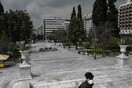 Συναγερμός στο Σύνταγμα: Εκκενώθηκε τμήμα της Ερμού μετά από εύρημα σε εργασίες της ΕΥΔΑΠ