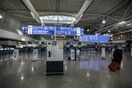Κορωνοϊός: 13 δεν τήρησαν την καραντίνα- Πρόστιμο 5.000 ευρώ στον καθένα