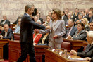 «Ελλάδα 2021»: Αυτά είναι τα 31 ονόματα της Επιτροπής - Πανηγυρική έναρξη στη Βουλή