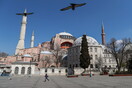 Hurriyet: Ο Ερντογάν αναζητά φόρμουλα για να γίνει τζαμί η Αγία Σοφία