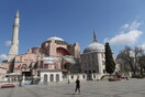 Ιερά Σύνοδος για Αγία Σοφία: Να σεβαστεί η Τουρκία τον χαρακτήρα του μνημείου