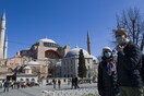 Το Στέιτ Ντιπάρτμεντ καλεί την Τουρκία να διατηρήσει τον μουσειακό χαρακτήρα της Αγίας Σοφίας