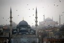 Αγία Σοφία: Ανοίγει ο δρόμος για τη μετατροπή της σε τζαμί - Τι αποφάσισε το τουρκικό ΣτΕ