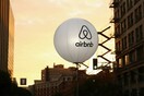 Κορωνοϊός: Η Airbnb στοιχηματίζει πως ο κόσμος θα αρχίσει ξανά τα ταξίδια και πως έρχεται μια μεγάλη αλλαγή