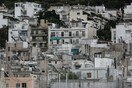 Πότε θα αναρτηθούν τα εκκαθαριστικά του ΕΝΦΙΑ - Τι θα πληρώσουν οι ιδιοκτήτες