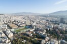 Κτηματολόγιο: 1η Ιουνίου ξεκινά η ανάρτηση στην Αθήνα- Οι προθεσμίες και η διαδικασία