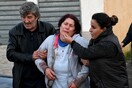 Θρήνος στην Αλβανία: Δεκαπέντε νεκροί & 600 τραυματίες από τον φονικό σεισμό