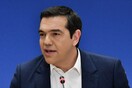 Αλέξης Τσίπρας: Ξεκινά περιοδεία στο νομό Ηλείας