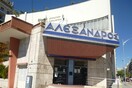 Την παραχώρηση για μια δεκαετία του κινηματοθέατρου Αλέξανδρος ζητά η αντιπεριφερειάρχης Θεσσαλονίκης, Β.Πατουλίδου