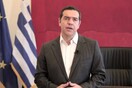 Τσίπρας: Απαράδεκτη κλιμάκωση της έντασης από την Τουρκία -Το μήνυμα για την 25η Μαρτίου