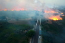 Φωτιές - ρεκόρ εντός Ιουνίου στον Αμαζόνιο - Οι περισσότερες των τελευταίων 13 ετών
