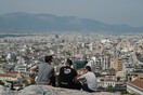 Eurostat: Tο 48% των Ελλήνων δεν μπορεί να ανταποκριθεί σε απροσδόκητα έξοδα