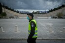 Απαγόρευση κυκλοφορίας:1.143 παραβάσεις σε μια μέρα - Συλλήψεις για παράνομη λειτουργία καταστημάτων