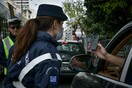 Απαγόρευση κυκλοφορίας: Οι πολίτες τήρησαν τις οδηγίες - Oι παραβάσεις του Πάσχα