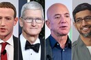 Apple, Amazon, Facebook και Google κατηγορούνται για κατάχρηση δύναμης