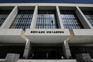 Novartis: Ποινική δίωξη της Τουλουπάκη ζητά ο ένας αντιεισαγγελέας του Α.Π.- Έρευνα για Ράικου, Αγγελή ζητά ο άλλος