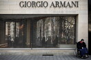 Ο οίκος Armani θα φτιάξει ιατρικές στολές προστασίας από τον κορωνοϊό