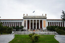 Ανακοίνωση για αλλαγές ωραρίου σε μουσεία λόγω Πολυτεχνείου