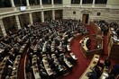 Ψηφίστηκε με ευρεία πλειοψηφία το νομοσχέδιο για το άσυλο