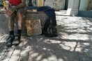 Άστεγος την εποχή του κορωνοϊού: «Ούτως ή άλλως ζω με τον φόβο»