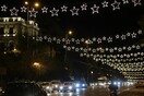 Δήμος Αθηναίων: «Υιοθέτησε» τα Χριστούγεννα - Η πρόταση για να γεμίσει η πόλη λαμπάκια και στολίδια