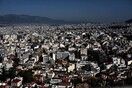 Τι αλλάζει στη διαδικασία τακτοποίησης αυθαιρέτων - Βαριά τα πρόστιμα σε όσους δεν προλάβουν την προθεσμία