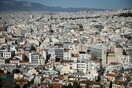 Αυθαίρετα: Τροπολογία παράτασης για την τακτοποίηση - Τι ισχύει για τα πρόστιμα