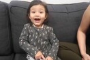 Ήθελαν να κάνουν φάρσα στην κόρη τους για τα Χριστούγεννα και η αντίδρασή της έγινε viral