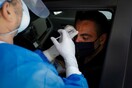 Drive-thru κοσμητική ιατρική στη Φλόριντα: Μπότοξ σε γκαράζ
