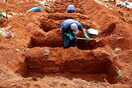 Βραζιλία: Σχεδόν 100.000 οι νεκροί από κορωνοϊό - «Από τις χειρότερες τραγωδίες που έχει ζήσει η χώρα»