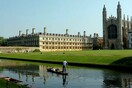Cambridge: Online τα μαθήματα έως το καλοκαίρι του 2021