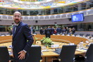 Έκτακτη τηλεδιάσκεψη των ηγετών της ΕΕ για τον νέο κοροναϊό