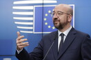 Επιστολή Μισέλ προς 27 αρχηγούς της ΕΕ: Αναγκαία η συμφωνία στη Σύνοδο Κορυφής
