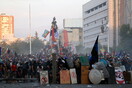 Χιλή: 22 νεκροί σε ένα μήνα διαδηλώσεων - Πεδίο μάχης ξανά το Σαντιάγο