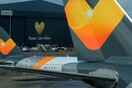 Thomas Cook: Το ΥΠΟΙΚ εξετάζει την απαλλαγή από τον φόρο διαμονής για τα ξενοδοχεία που ζημιώθηκαν