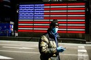 Κορωνοϊός: Πάνω από 1.200 νεκροί σε 24 ώρες στις ΗΠΑ - Ξεπέρασαν τους 68.000 παγκοσμίως