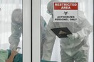 Δύο ασθενείς με κορωνοϊό μετά από 24 μέρες χωρίς καθόλου κρούσματα στη Νέα Ζηλανδία