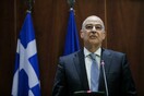 Δένδιας σε Τσαβούσογλου: Όχι σε έναν ανέντιμο συμβιβασμό