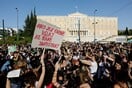 Βουλή: Κατατέθηκε το νομοσχέδιο για τις διαδηλώσεις - Τι αλλαγές προβλέπει