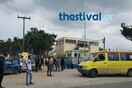 Θεσσαλονίκη: Επεισόδιο με δύο τραυματίες σε κέντρο φιλοξενίας προσφύγων