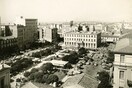 Ο δήμος Αθηναίων αποκτά Μορφωτικό Ίδρυμα- Ένα «θησαυροφυλάκιο» μνήμης