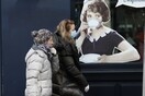 Δημοσκόπηση: To 82% εγκρίνει τα μέτρα για τον κορωνοϊό - Καθολική εμπιστοσύνη στον Σωτήρη Τσιόδρα