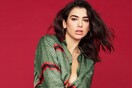 Η Dua Lipa, κόρη Αλβανών μεταναστών, μιλά για την θριαμβευτική πορεία της στην παγκόσμια ποπ