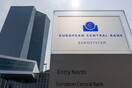 Νέα «ένεση» από την ΕΚΤ- Αυξάνει κατά 600 δισ. ευρώ το πρόγραμμα αγοράς ομολόγων