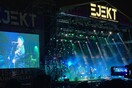 Ακυρώνεται το Ejekt Festival