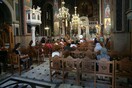 Έρευνα: Οι Έλληνες είναι οι πιο πιστοί στη θρησκεία τους σε όλη την Ευρώπη