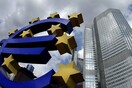 «Καμπανάκι» από ΕΚΤ για τη ρευστότητα και τα κόκκινα δάνεια στην Ελλάδα