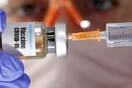 Κορωνοϊός: Πρώτες δοκιμές εμβολίου σε ανθρώπους στο νότιο ημισφαίριο
