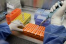 Εμβόλιο για τον κορωνοϊό: Η AstraZeneca έκλεισε παραγγελίες για Γερμανία, Γαλλία, Ιταλία, Ολλανδία